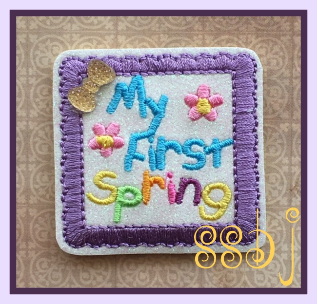 SSBJ My First Spring Embroidery File